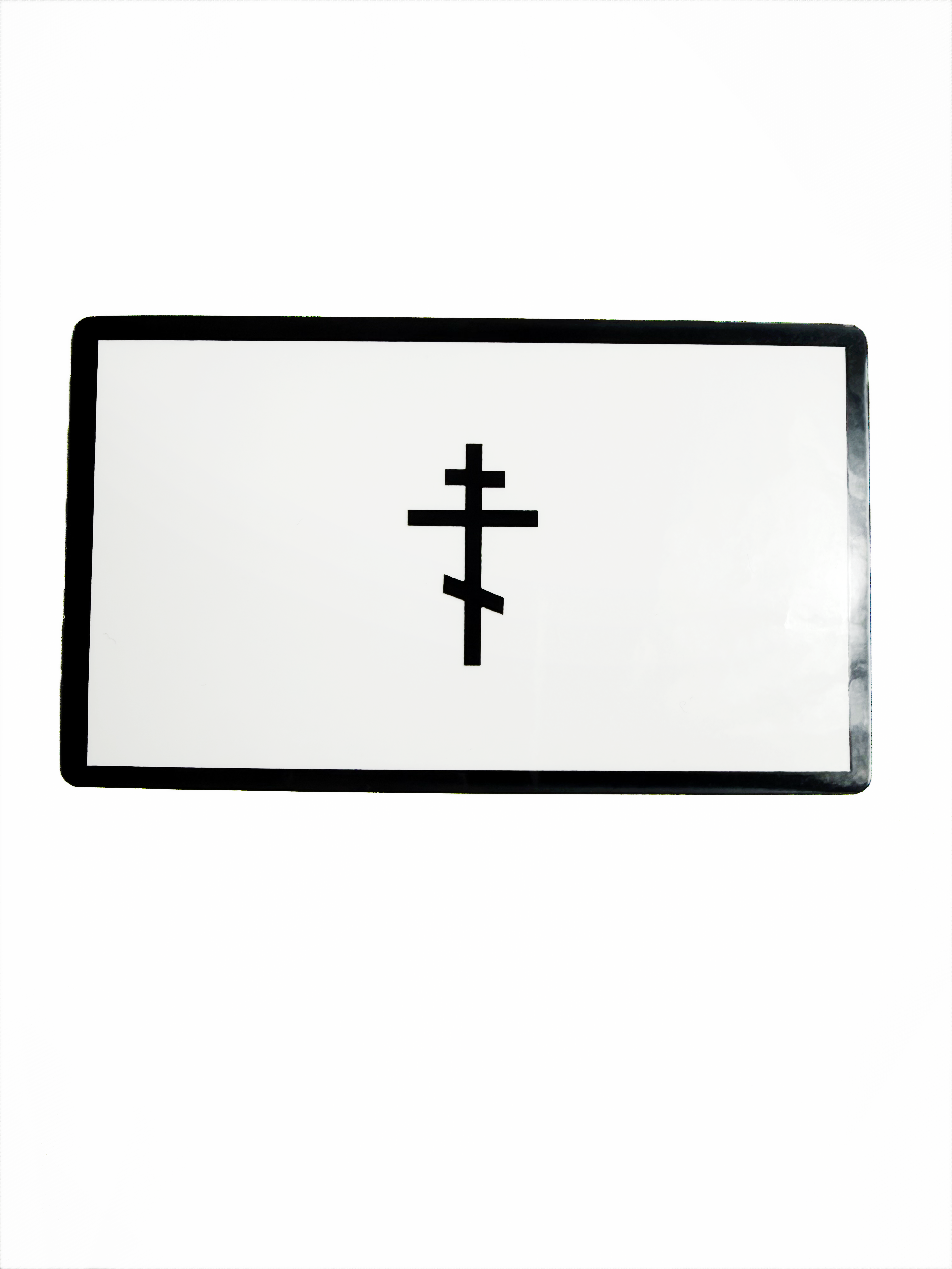 Orthodox Cross Minimal Sticker